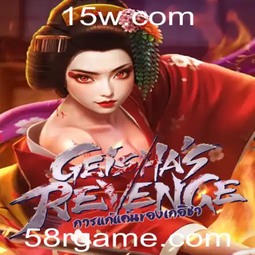 Explorando o Universo de GeishasRevenge: Uma Aventura Envolvente