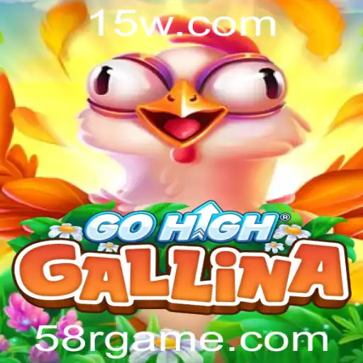 GoHighGallina: Uma Jornada Aérea de Aventuras e Desafios
